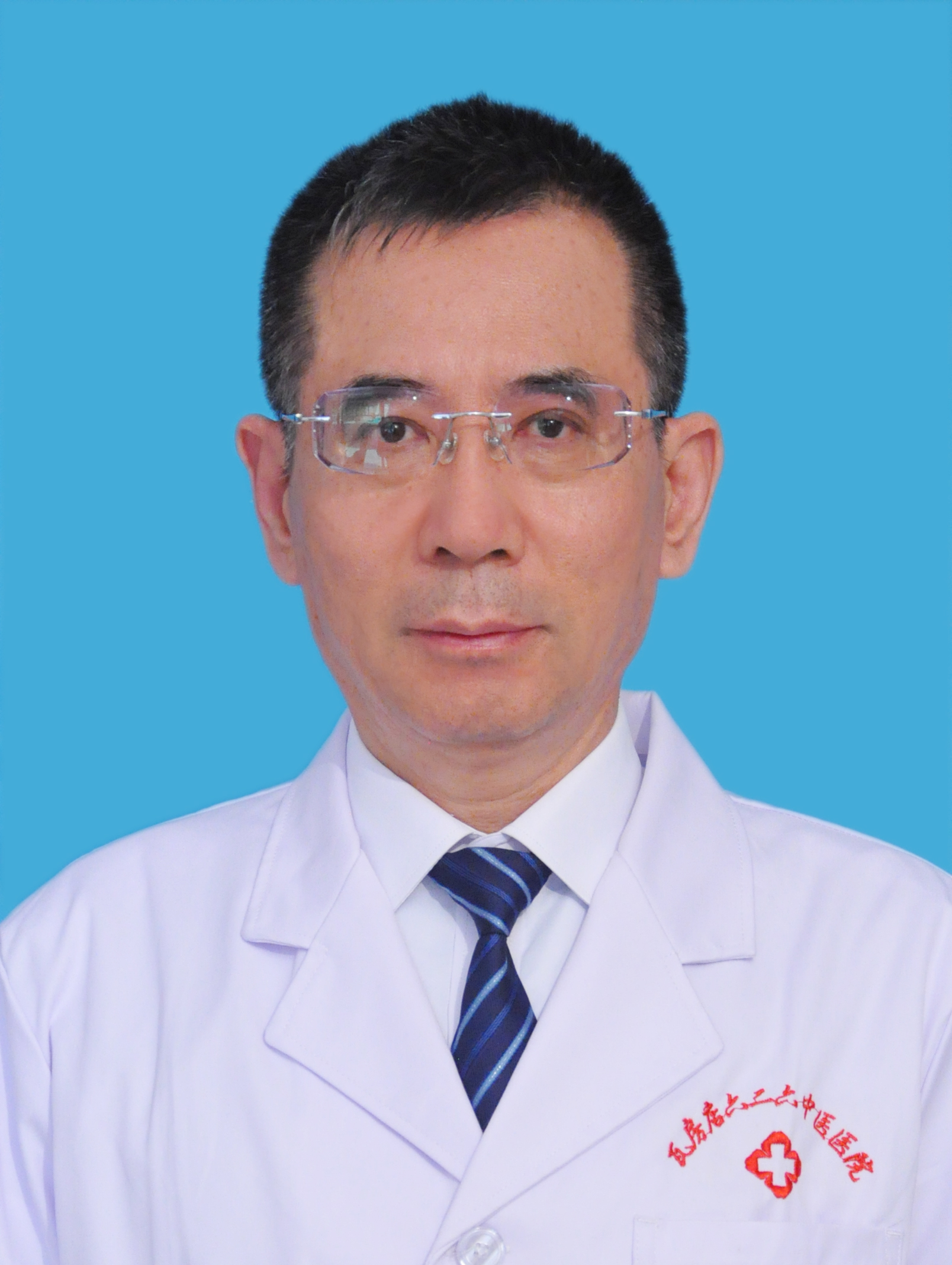 劉文波